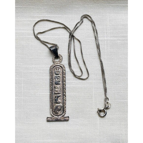 El Tesoro del Jaguar Mexico 925 Pendant on Italy 925 Chain 17”  TW 10.7g  VTG - Picture 1 of 10